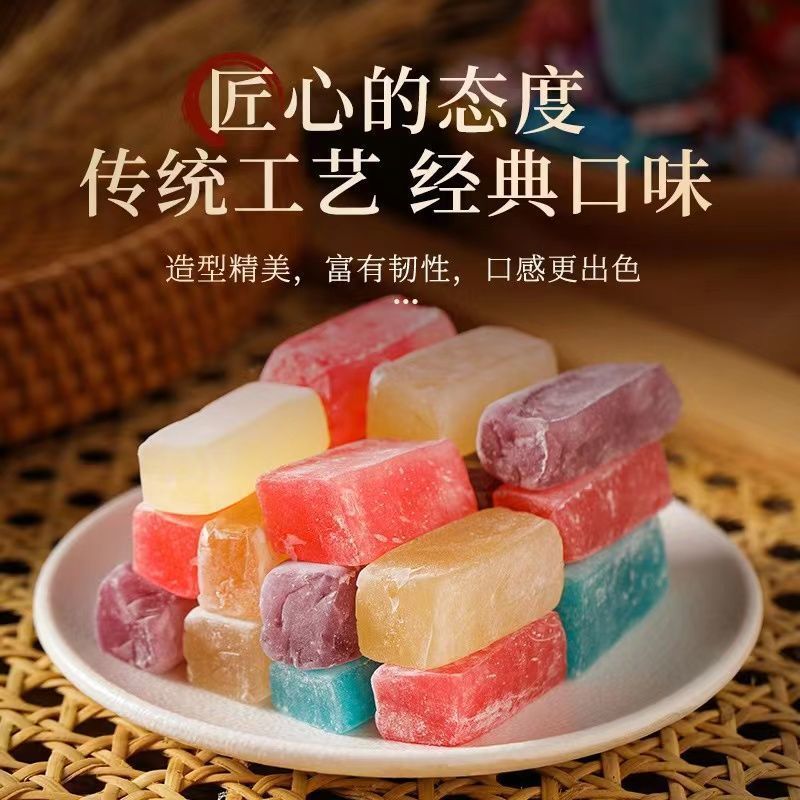 【特价热销】高粱饴软糖正宗山东特产网红拉丝年货零食糖果批发 - 图0