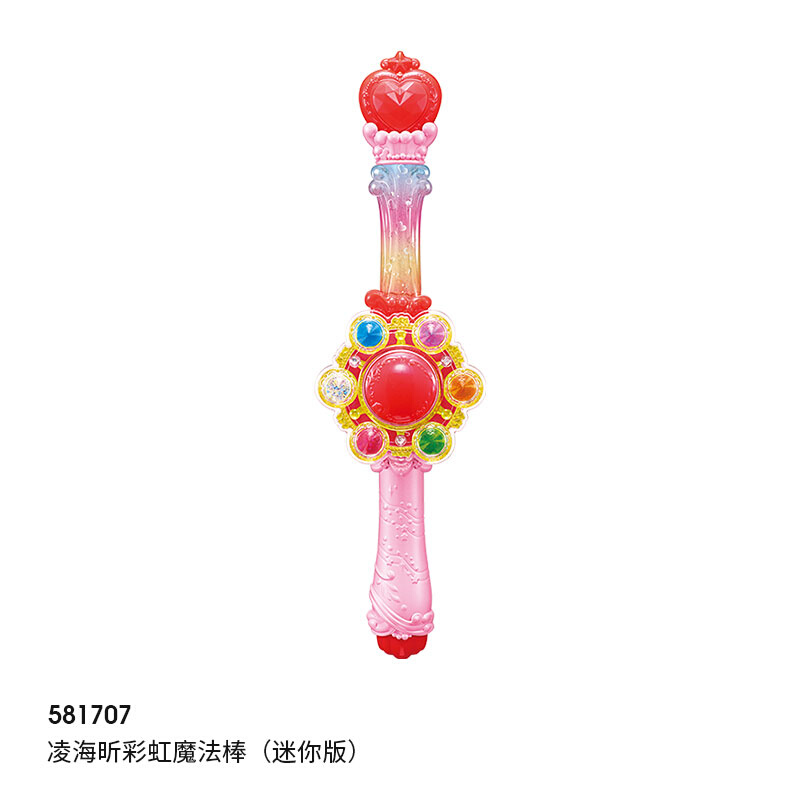 巴啦啦小魔仙女孩海萤堡魔法棒海螺爱心变身器玩具变声器发光礼物 - 图2