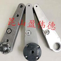 Original Clothing DEX Dessergi Surge Cam Case Swing Arm Rocker Changing Knife Cam Swing Arm Linkage Arm Knife Bank Accessories Swing Arm