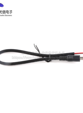 DC电源连接线DC5.5*2.5母头公头线接头线 12V/10A 18AWG/0.75平方
