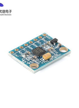【优信电子】MPU-6050模块三轴加速度+三轴陀螺仪 6DOF模块GY-521