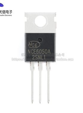 原装NCE6050A TO-220 N沟道 60V 50A 增强型功率MOSFET场效应管