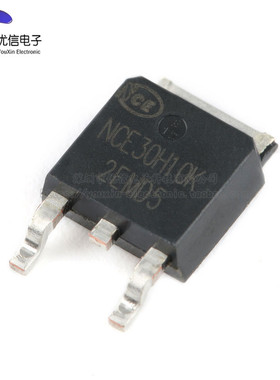 原装正品 NCE30H10K TO-252-2 30V/100A N沟道 MOS场效应管芯片