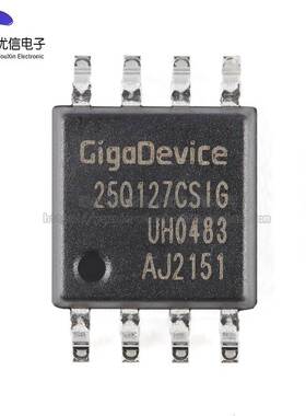 原装正品 GD25Q127CSIG SOP-8 128M-bit 3.3V串行闪存芯片