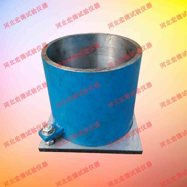 全钢制圆柱试模 150*150弹性模量 电通量试模 弹性模量试模 - 图0