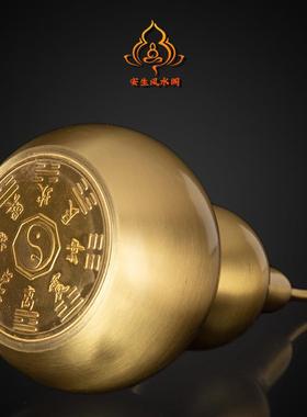 纯铜葫芦摆件开盖空心八卦铜葫芦镇宅车载招财挂件家居客厅装饰品