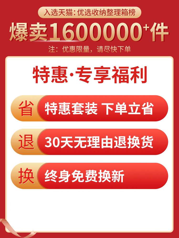 桑代收纳箱抽屉式塑料透明储物柜子衣服衣物整理箱神器衣柜内衣盒