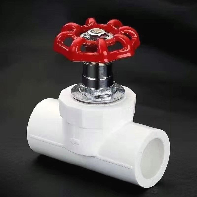 德国进口上海日丰PPR升降式截止阀4分20水管阀门闸阀开关手柄排气,淘宝优惠券,粉丝福利购,淘宝优惠卷