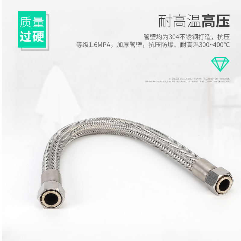 工业304不锈钢金属波纹管软管蒸汽管编织网管高温高压管4分6分1寸 - 图1