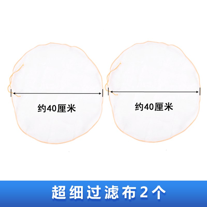 无气喷涂机配件喷枪过滤网泵体过滤网吸料进料管网片岩峰荣鹏枪网 - 图1