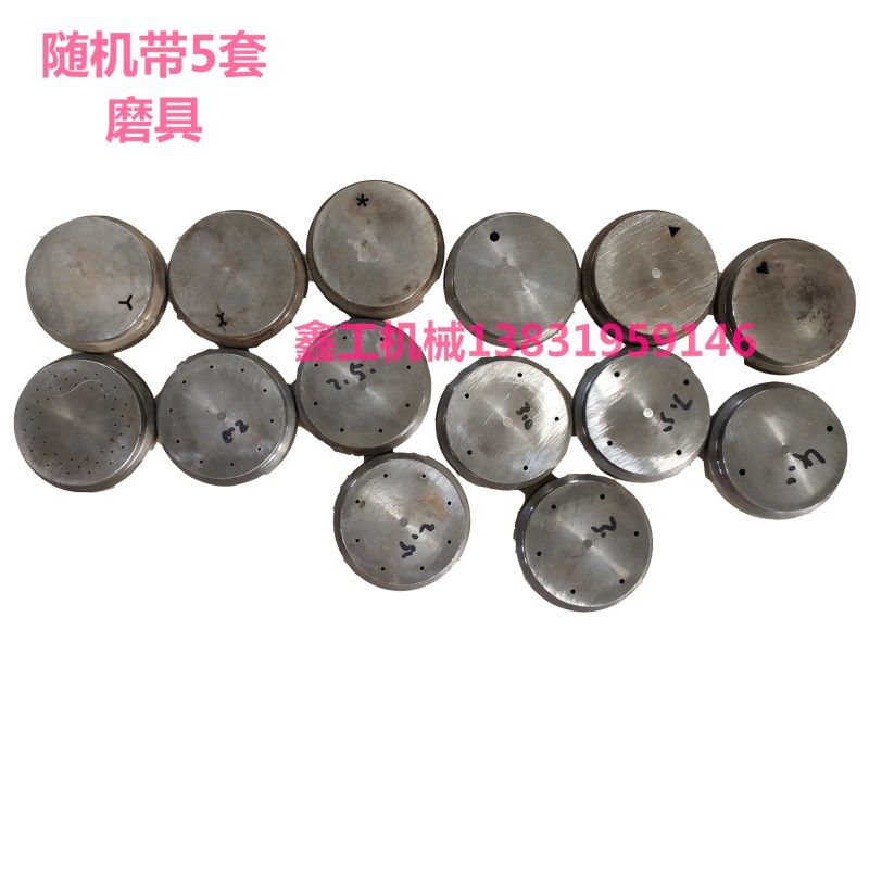 全自动狗粮机器水产鱼饲料膨化机鸟食加工机小型猫粮膨化颗粒机,淘宝优惠券,粉丝福利购,淘宝优惠卷