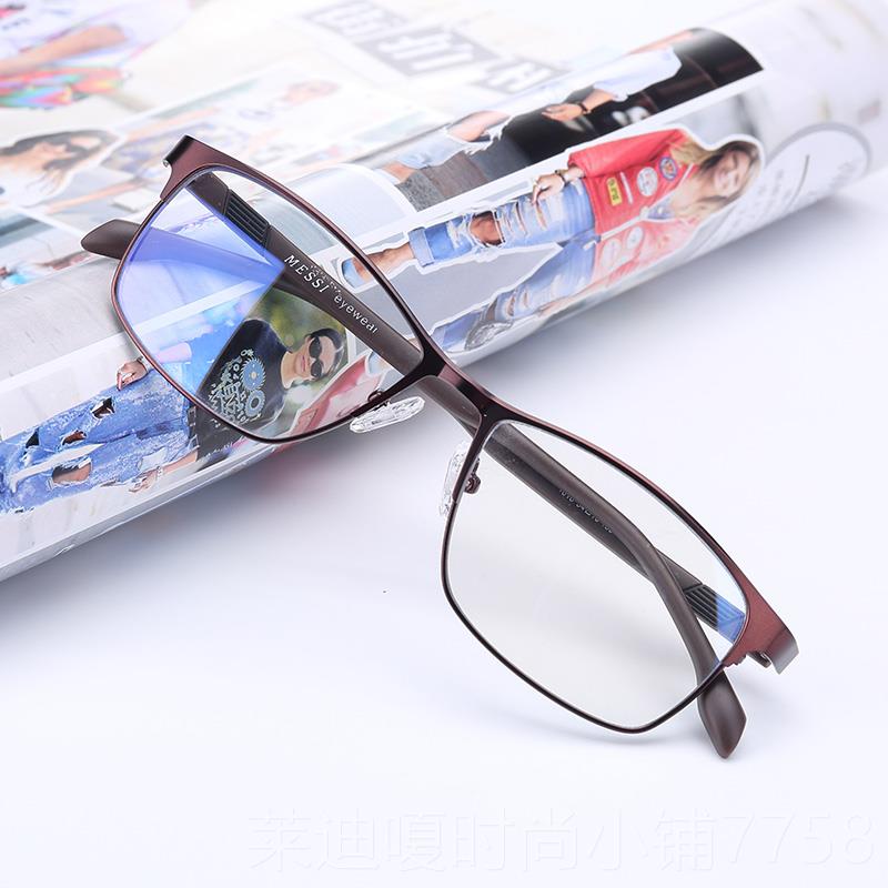 High-end blue light glasses, radiation-proof glasses for men and women, computer mobile phone eye protection, flat surface eye protection, flat anti-myopia glasses