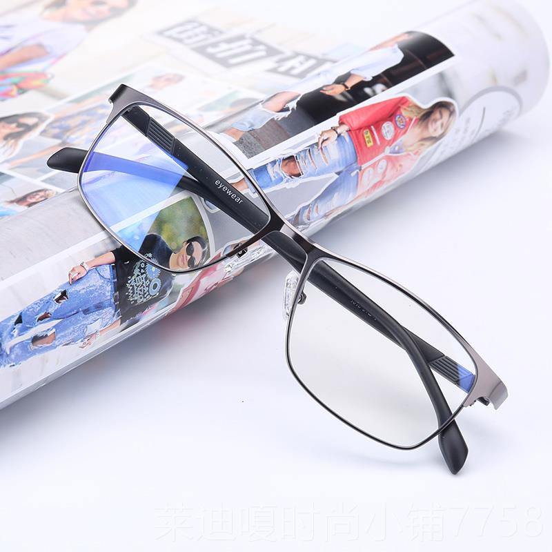 High-end blue light glasses, radiation-proof glasses for men and women, computer mobile phone eye protection, flat surface eye protection, flat anti-myopia glasses