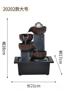 高档小型流水喷泉客厅招财水轮桌循环水面装饰办风室生财公风水球