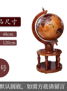 正品大型落地公室总统实木球仪装摆件开业办礼品饰物老地板