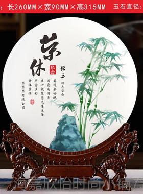 正品玉誉石纪念品摆件定制念光退休周年纪入职礼物荣荣感谢牌送老