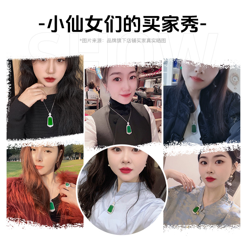 AILEQ平安无事牌纯银正阳绿玉髓玛瑙春夏项链新中式吊坠媲美翡翠