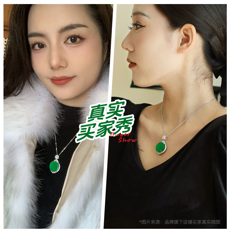 AILEQ纯银天然玉髓圆平安无事牌陈梦同款吊坠阳绿珠宝春夏项链K10