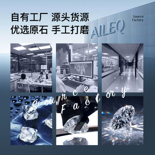 AILEQ天然玉石925银玉髓绿福叶花开吊坠珠宝新年节礼物冬项链K10 - 图3