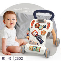 Uleen School Walkabout Baby Baby Multifunction Anti-Turn O Type Leg Trolley Gift Gift Box 1 Year Old Walkway Car