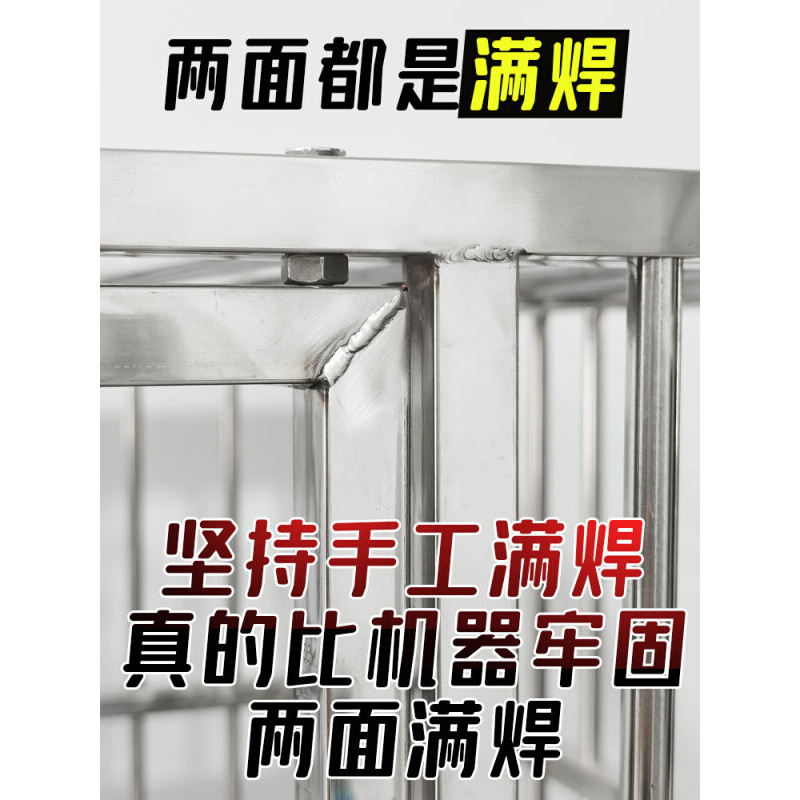 凡佰酷不锈钢狗笼子小中大型犬金毛拉布拉多德牧可拆卸加粗折叠特-图3