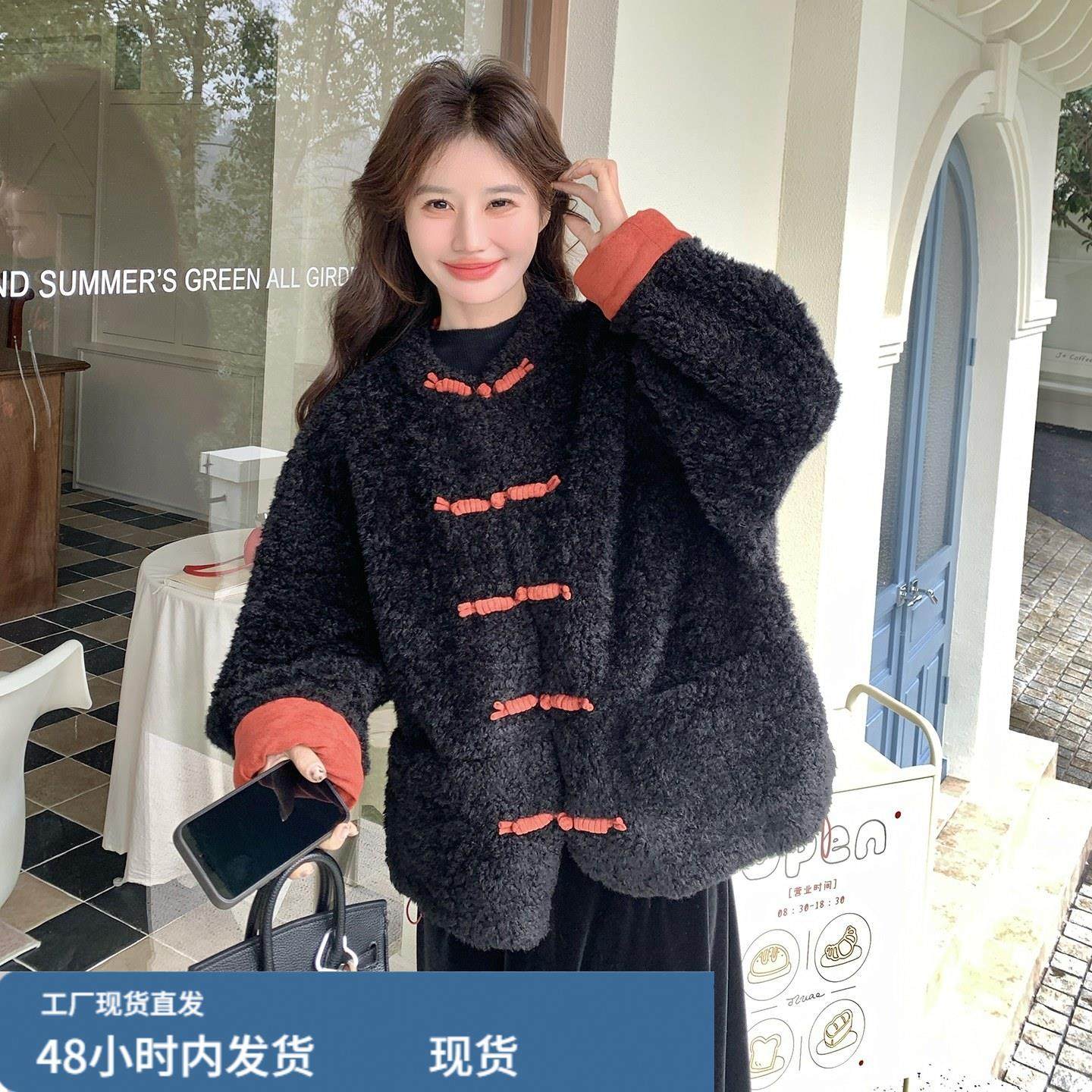 新中式复古撞色单排扣皮毛一体外套女2025冬季简约慵懒风宽松上衣,淘宝优惠券,粉丝福利购,淘宝优惠卷