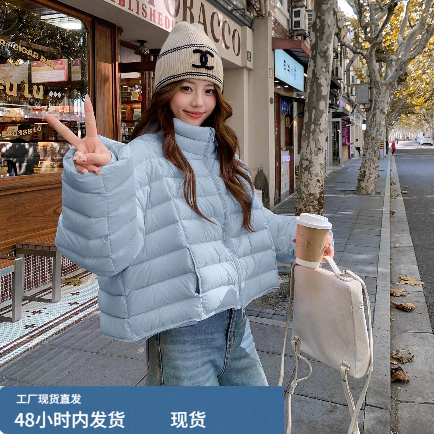 巨温柔粉色泡芙排骨羽绒服女2025冬季韩系俏皮减龄小个子保暖外套,淘宝优惠券,粉丝福利购,淘宝优惠卷