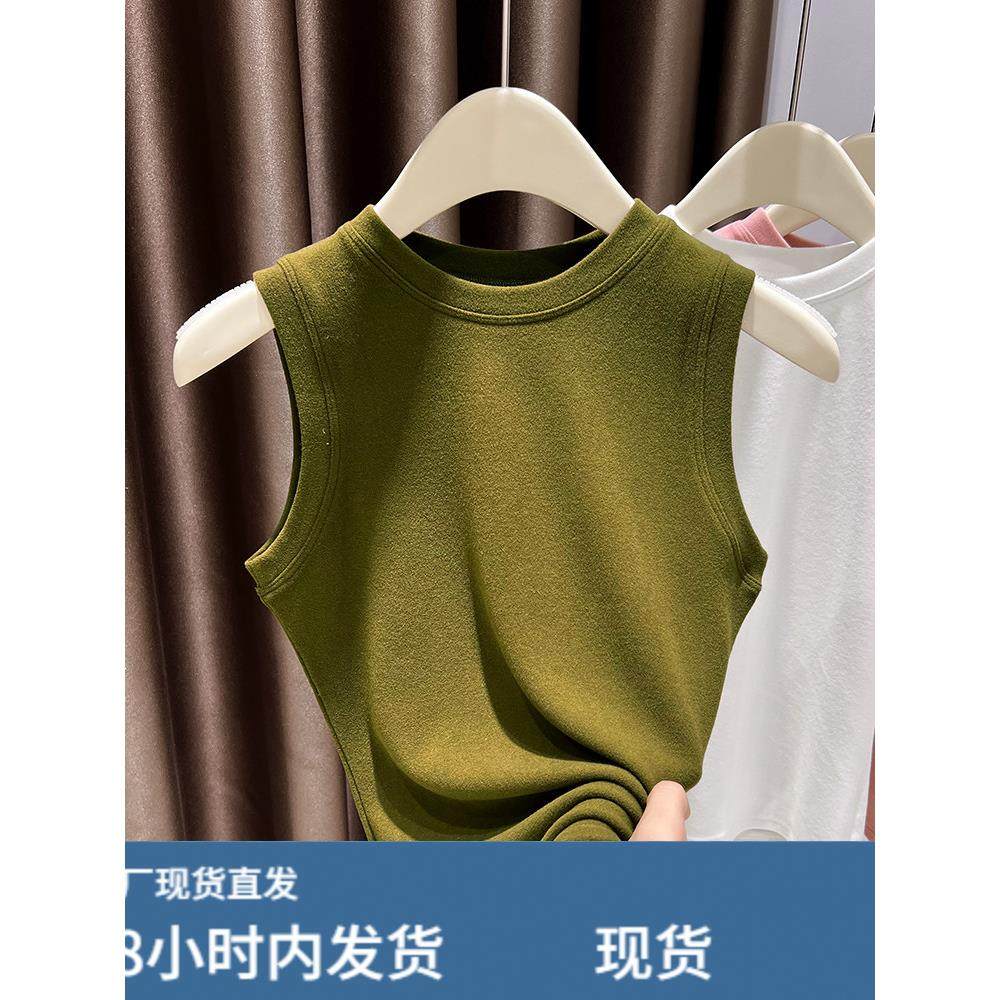 洋气优雅磨毛德绒小圆领无袖吊带背心女秋冬季叠穿内搭打底衫T恤,淘宝优惠券,粉丝福利购,淘宝优惠卷