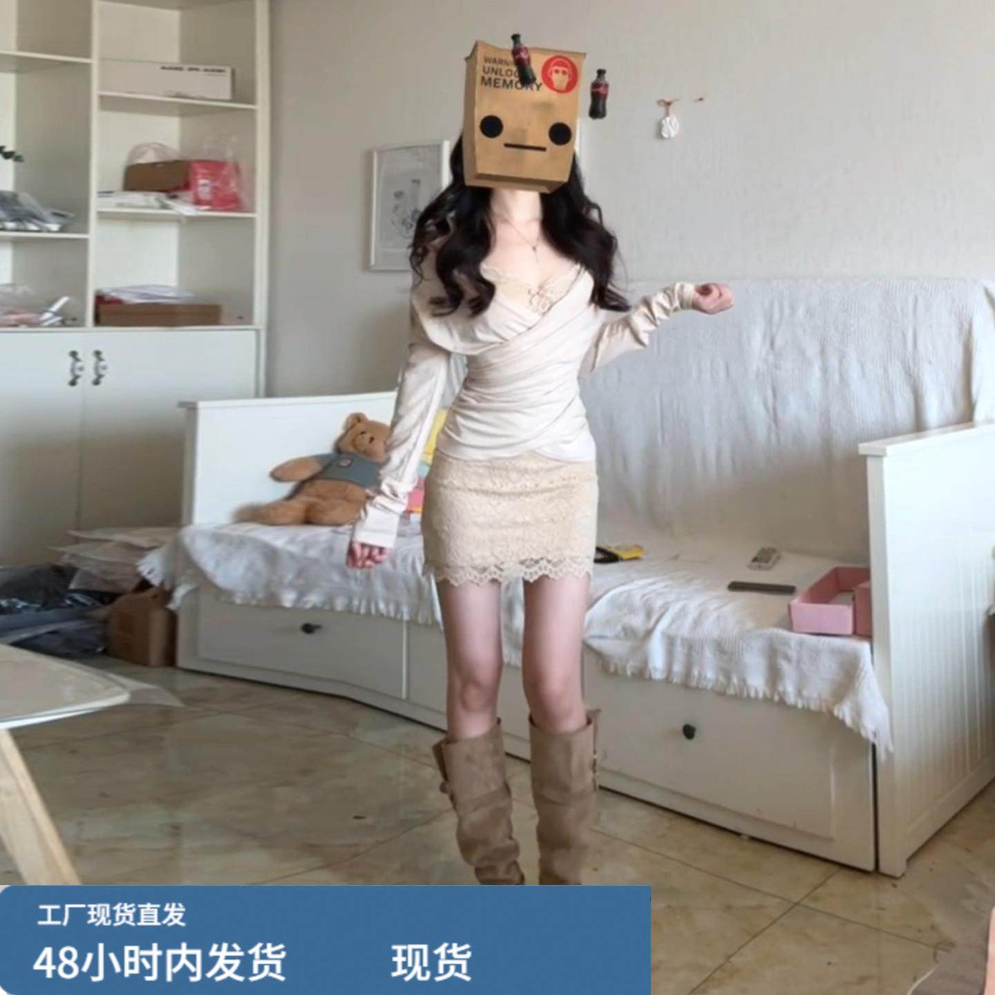 性感御姐穿搭针织蕾丝连衣裙子女2025新款秋冬季内搭包臀短裙套装,淘宝优惠券,粉丝福利购,淘宝优惠卷