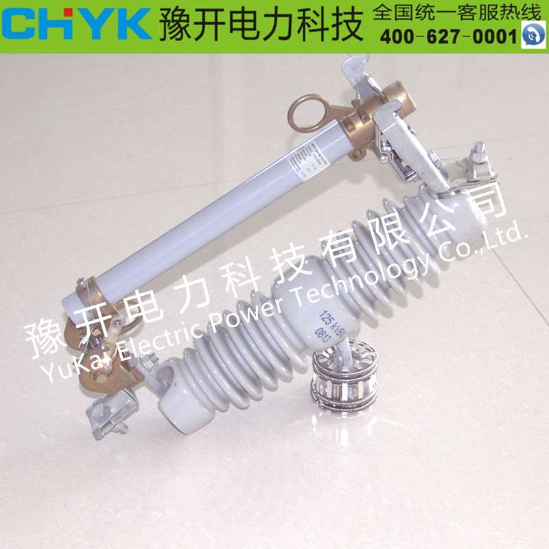 豫开直销RW12-15/100A高压跌落式熔断器RW12-10/200A高压熔断器 - 图3
