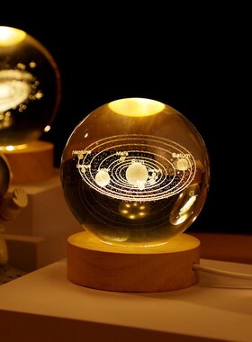 桌面发光水晶球3d内雕底座小夜灯星系太阳系创意木质摆件学生礼
