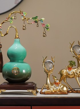 五福临门创意葫芦摆件新中式客厅酒柜招财纳福装饰品X乔迁新居礼