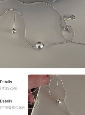 纯银圆球项链女2024年新款高级设计感小众简约风卫衣毛衣链蛇骨链