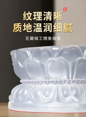供奉佛像b水琉璃莲花底座家用室内观音座须弥座装饰品摆件财神爷
