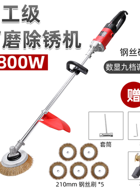 彩钢瓦电动除锈机打磨机钢丝刷工字钢铁板抛光除铁锈除青苔除污垢