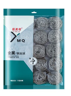 大号钢丝球不锈钢清洁球不掉丝家用铁丝球厨房刷锅不掉渣洗碗神器