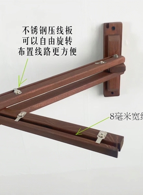 线槽款实木壁灯支架墙壁吊灯折叠支架中古风壁灯复古看书台灯架