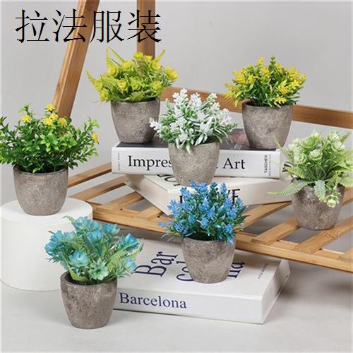 New Artificial Plants Bonsai Small e Pot Fake Plant Flowers-图2