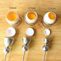 Quality stainless steel metering ball Egg Opener Egg Opener Cut Eggshell eggshell Eggshell Cutter