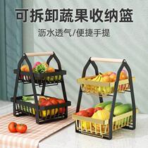 Portable Kitchen Vegetable Basket Shelve Basket Table Top Double Multifunctional Containing basket Fruit Vegetable Rack Detachable