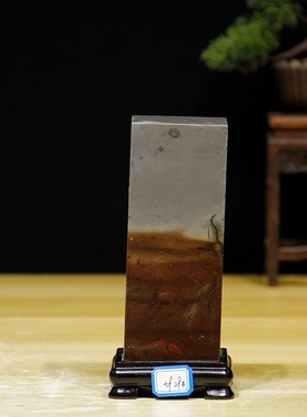 内有多款国画石草花石方柱奇石印章17.5*6*6四方来财家居风水摆件