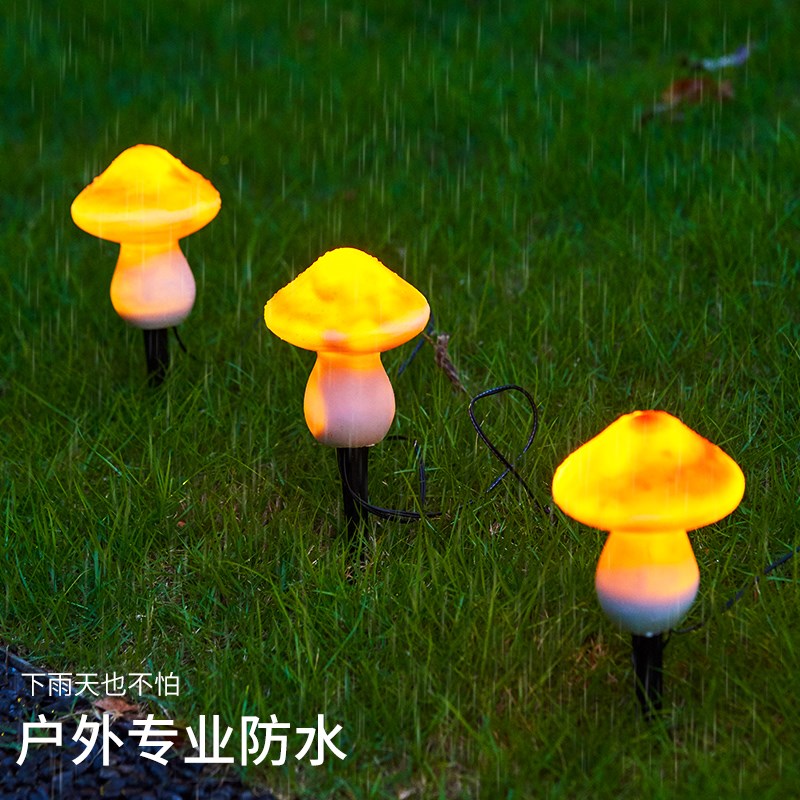 太阳能蘑菇灯户外庭院阳台花园布置露台顶L楼装饰草坪插地面小夜 - 图2