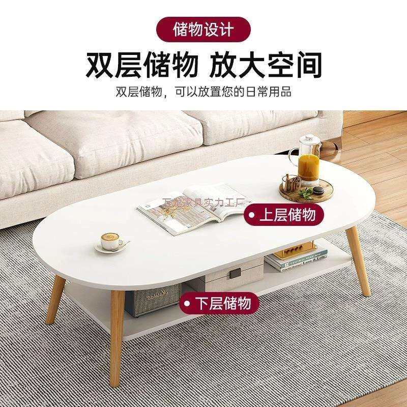 茶几家用小户型客厅沙发茶桌简约现代出租屋新款简易卧室小桌子,淘宝优惠券,粉丝福利购,淘宝优惠卷