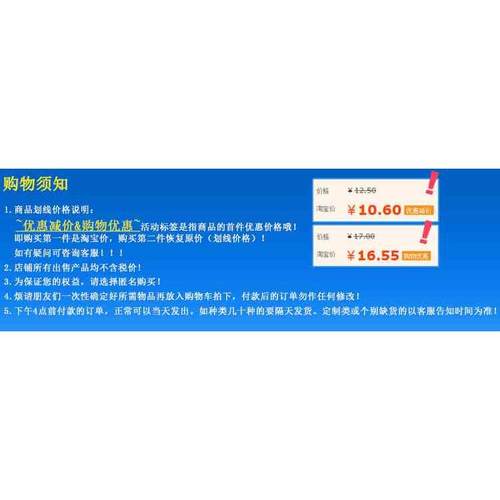 CH563Q 351Q 317 365P 368 378 9350 547 348 395 344 352 384L - 图3