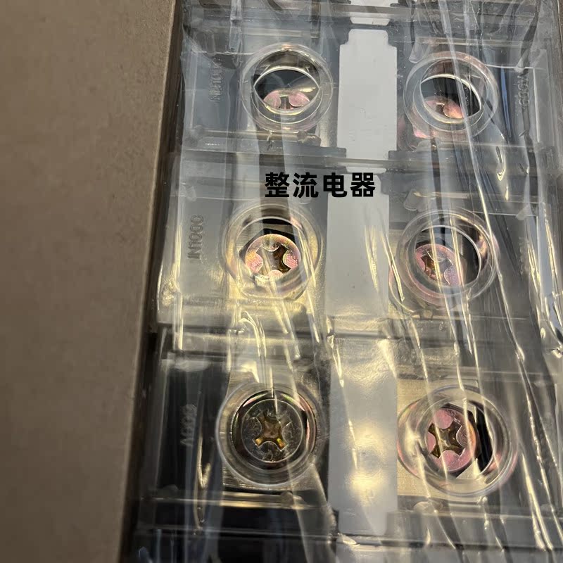 IN-100BK-C (130A 1P)欧式接线端子IN100C铜件组合式端子排端子座 - 图3