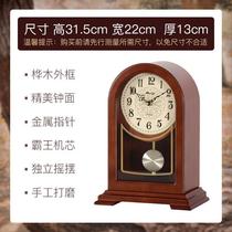   New Chinese Solid Wood Seat Clock Living Room Brief Silent Desktop Desk Clock Home Retro Quartz Clock Art Clock Swing