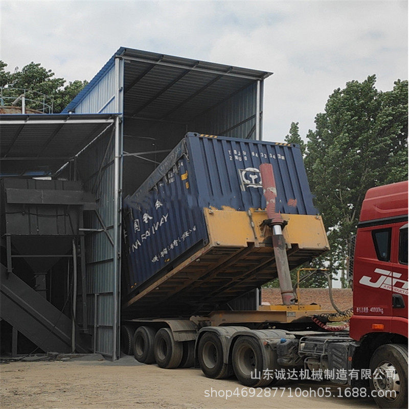 粉煤灰中转拆箱机 无扬尘干灰卸车机 铁运集装箱卸灰机,淘宝优惠券,粉丝福利购,淘宝优惠卷