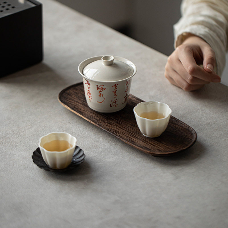 观岚胡桃木壶承干泡台椭圆托盘小型茶盘实木复古茶壶垫茶具零配件,淘宝优惠券,粉丝福利购,淘宝优惠卷