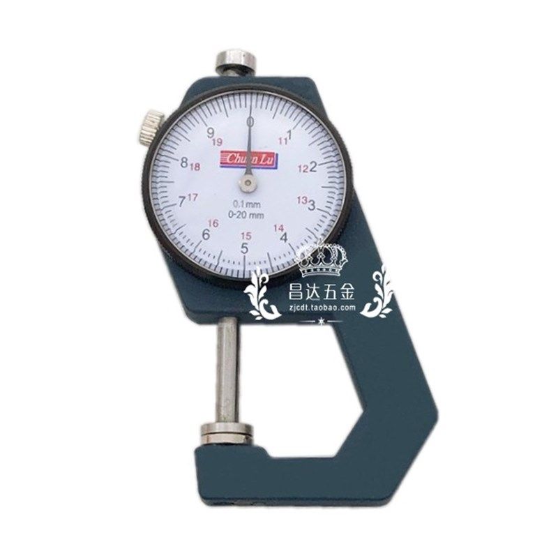 上海川陆测厚仪0-10-20mm尖头 平头 弯尖 纸张薄膜厚度表塑料壁厚,淘宝优惠券,粉丝福利购,淘宝优惠卷