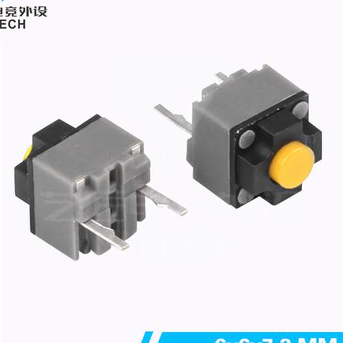 OMRON凯华方形滑鼠静音微动 雷蛇 罗技 M330 M590 GPW 通用正品 - 图0